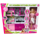 Oyuncak Barbie Bebek Ve 3'lü Mutfak Seti PİLLİ OYUNCAK MUTFAK SETİ VARDEM